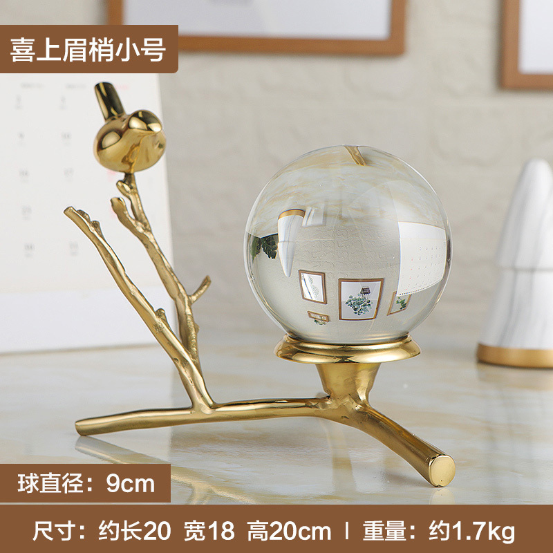 家柏饰(CORATED)水晶球摆件全铜北欧客厅电视柜书柜办公室简约创意酒柜家居装饰品高清大图