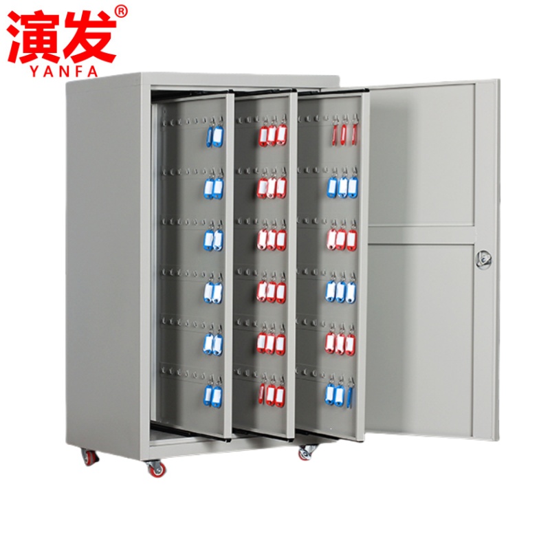 演发 钥匙柜120位台高清大图