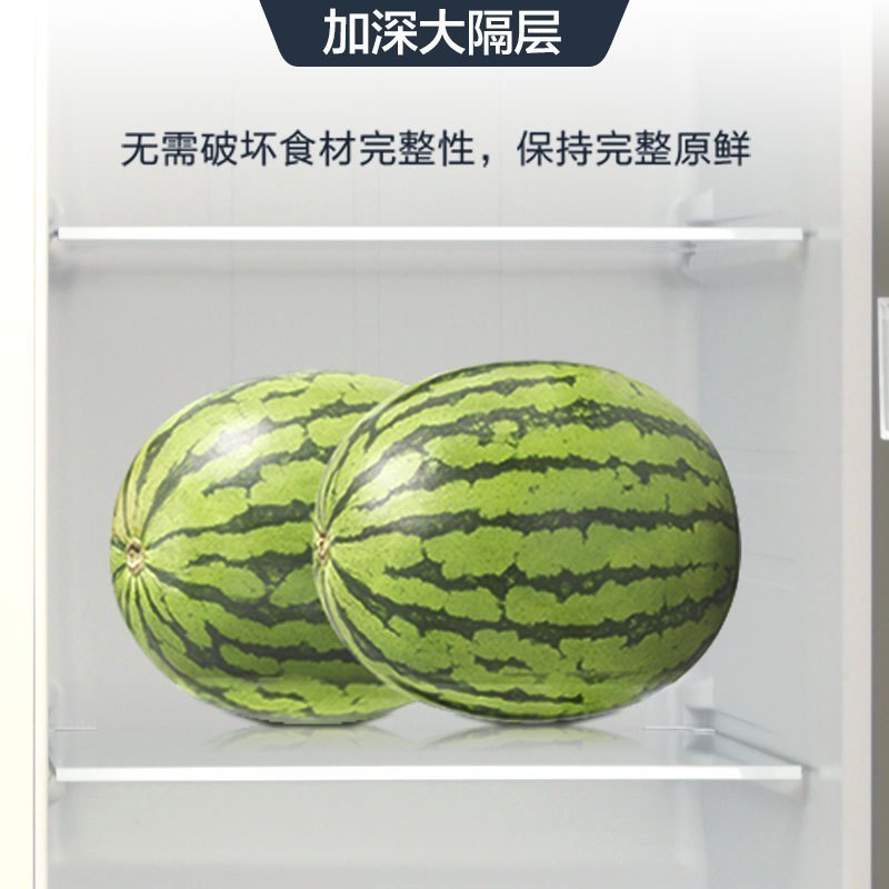 康佳(KONKA)602升 对开门冰箱 风冷无霜双开门大容量 舒适低音保鲜多分区存储易嵌 BCD-602WEGY5S