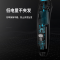 电动理发器 成人儿童电推剪 剃头电推子