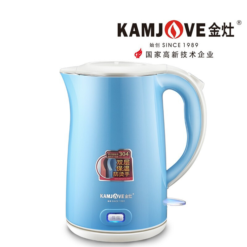 金灶(KAMJOVE)电热水壶 家用304不锈钢保温烧水壶自动断电 双层防烫 无缝内胆E-90 1.7L