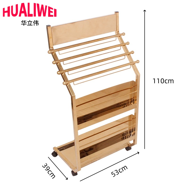 华立伟 报刊架不锈钢个