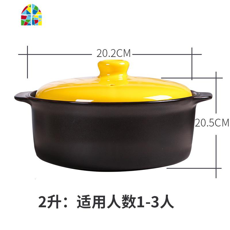 景德镇可高温电磁炉煤气通用陶瓷煲汤煲炖锅砂锅大容量家用锅 FENGHOU 3升容量电磁炉明火通用高清大图