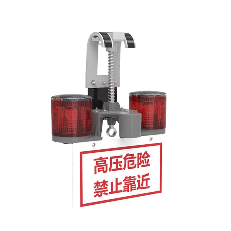 萨威帝尔 SWJS011 0.6W DC3V IP67 75次/min LED太阳能 警示灯 (计价单位:盏) 红色高清大图
