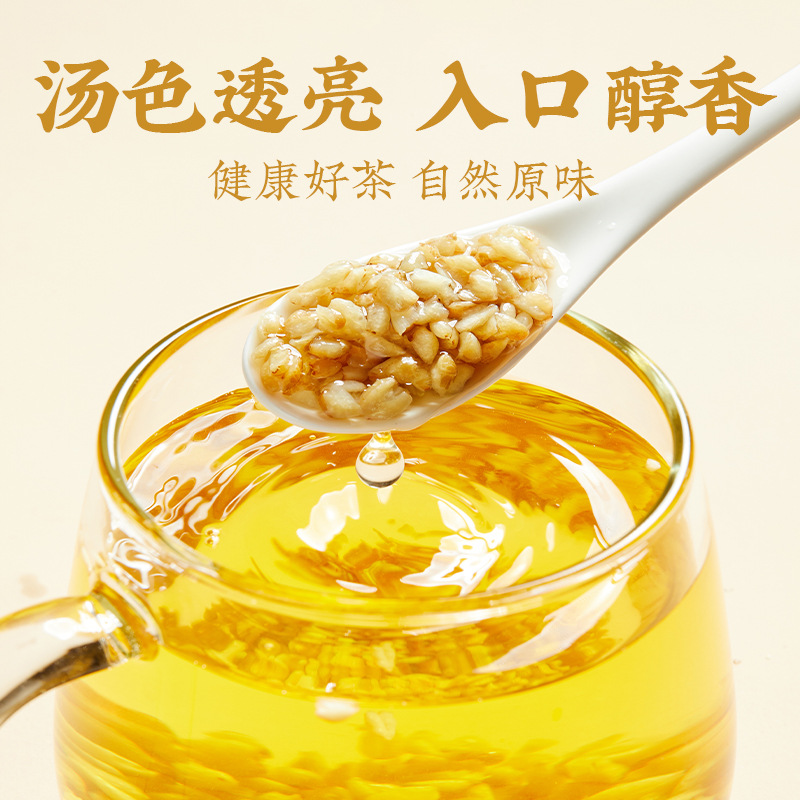 千禧渡 苦荞茶 KQCH-01 250g 罐高清大图