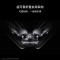 华为(HUAWEI ) Pura X Max 12GB 256GB 活力橙 双面阔型屏 AI灵感妙创 小艺伴随式AI 华为大阔折叠手机