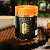 北京同仁堂 黄精黑芝麻丸