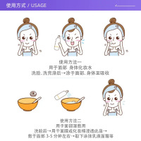日本naturie薏仁水湿敷爽肤水化妆水滋润保湿补水大瓶 500ml