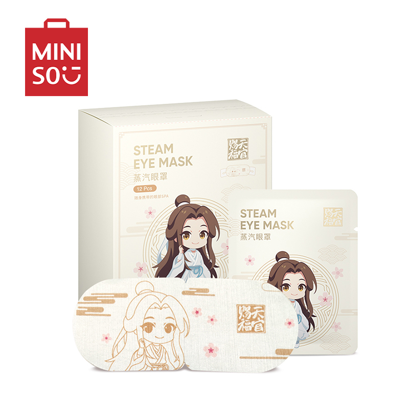 名创优品(miniso) 动画《天官赐福》蒸汽眼罩睡眠热敷12片装[谢怜(无香)]