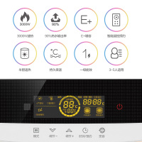 Midea/美的 F80-30W7(HD) 电热水器80升 速热储水式洗澡遥控家用