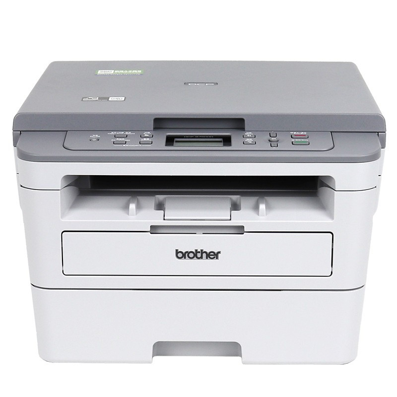 兄弟(Brother)DCP-B7520DW 黑白激光无线双面打印多功能一体机(打印 复印 扫描)