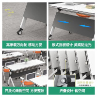 迅迈 1800*600*750折叠桌 培训桌 移动办公桌 长条桌 教育机构拼接会议桌 折叠培训桌课桌