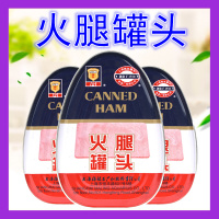 早餐三明治猪肉火腿午餐肉户外即食冷食,454g梅林（火腿）罐头3罐