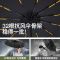 72骨雨伞男折叠全自动伞女学生大号防晒晴雨两用太阳伞ins遮阳伞