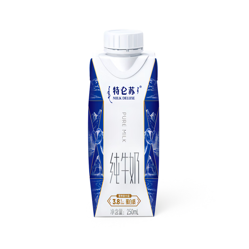 蒙牛特仑苏纯牛奶全脂灭菌乳3.8g优质乳蛋白利乐梦幻盖250ml×10盒高清大图