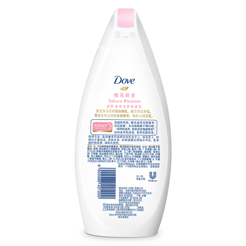 多芬(Dove)沐浴露 樱花甜香 滋养美肤沐浴乳400g[联合利华]高清大图