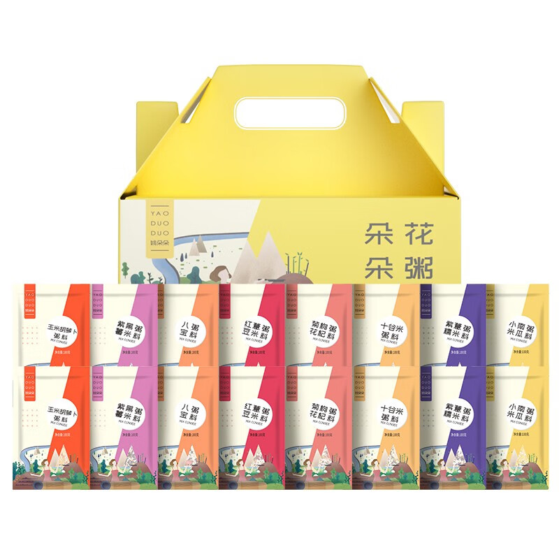 姚朵朵 轻养生活礼盒 2400克 盒高清大图
