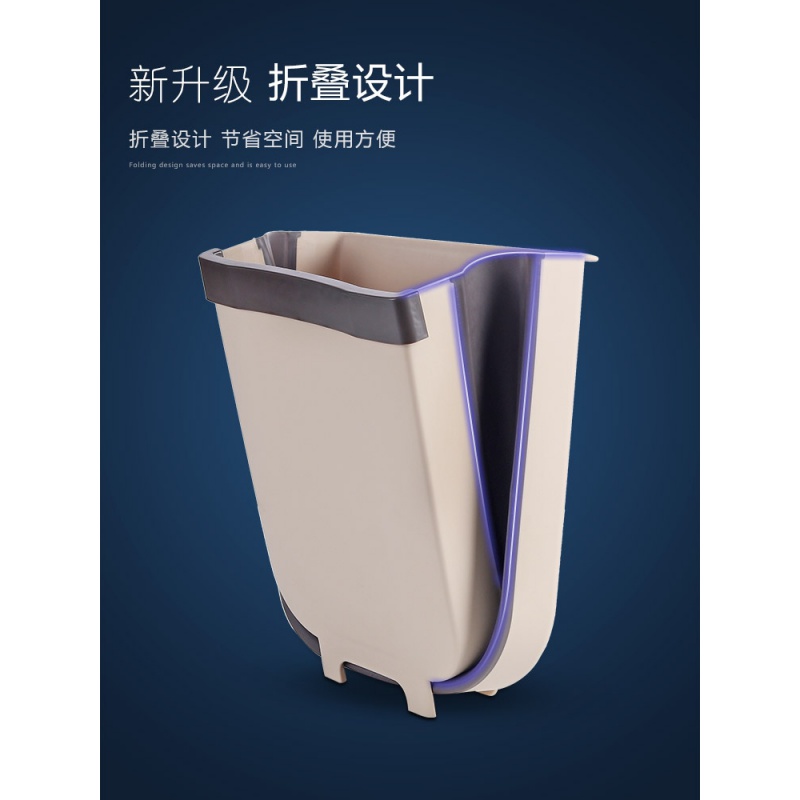 北欧厨房用品家用大全创意家居厨具收纳小百货家庭生活日用置物架 敬平 [灰色][大号]高清大图