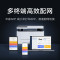 [官方旗舰店]小米Xiaomi激光打印一体机K200 黑白激光打印复印扫描一体商用办公家庭作业打印 激光打印一体机K200