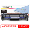 盈佳(InkCartridge)CF380硒鼓高容 312A黑色适用惠普HP MFP M476