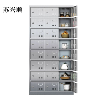 苏兴顺304不锈钢食堂带锁餐具柜24门碗柜餐盘柜餐柜钥匙锁1800*900*350