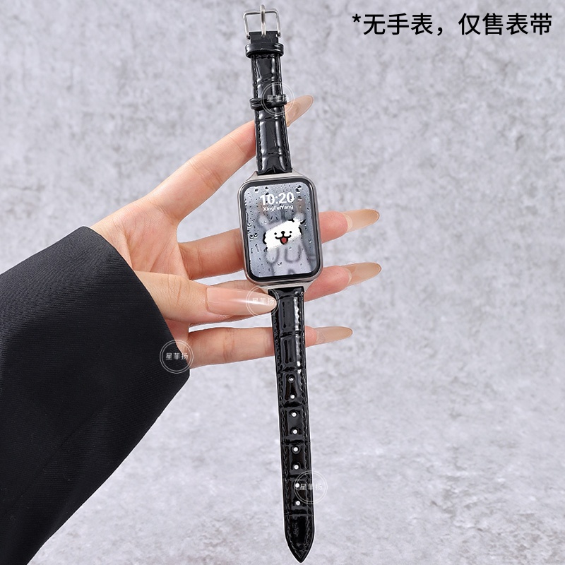 适用小米手环9pro/8pro表带竹节皮纹Redmiwatch红米手表4/5/6通用冰面小金扣小蛮腰舒适休闲腕带3264 