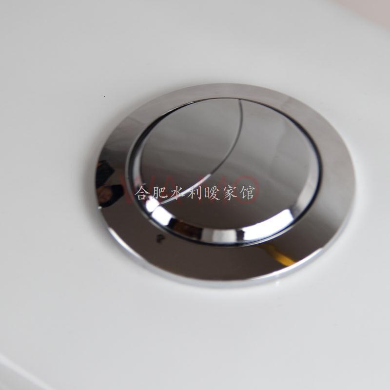合肥安装家用陶瓷节马桶一体虹吸式坐便器防臭静音防贱卫浴