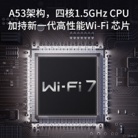 TP-LINK TL-7DR6560易展Turbo版[新品]WiFi7千兆双频无线路由器 双频聚合 智能游戏加速 儿童上网管理 易展Mesh 配原装千兆网线