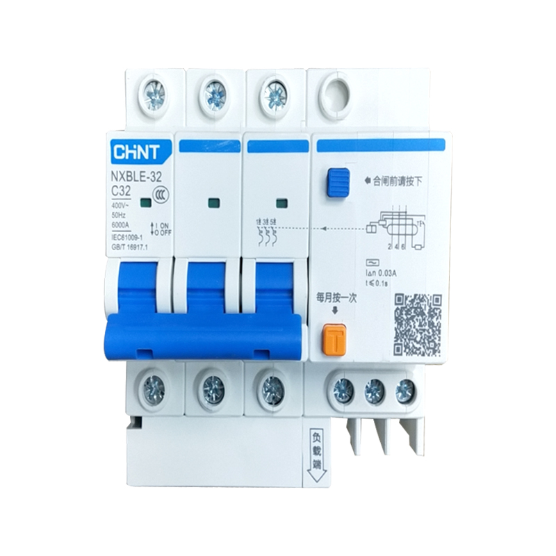 正泰nxble-32 32a三匹开关单个装