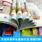 米小圈上学记三年级+四年级 共8册 [正版]米小圈脑筋急转弯 全套8册米小圈上学记一年级二年级三年级四年级非注音版漫画书