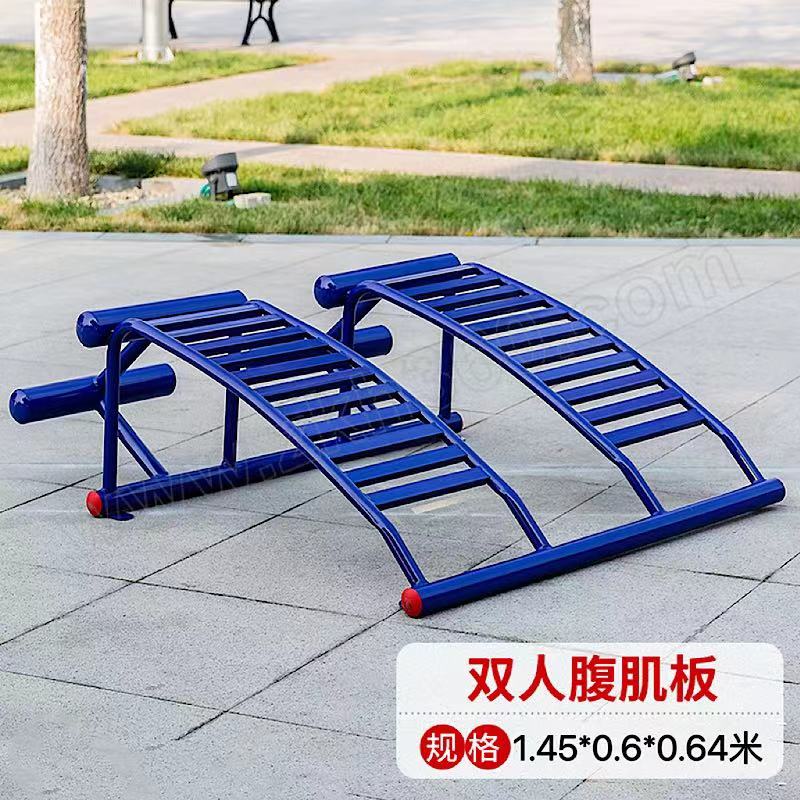 一禾亼物双人腹肌板HJL-A135高清大图
