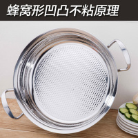 [庆展]不锈钢火锅28cm大容量家用汤锅蜂窝底大火锅盆涮锅 燃气电磁炉通用 PT28-HA