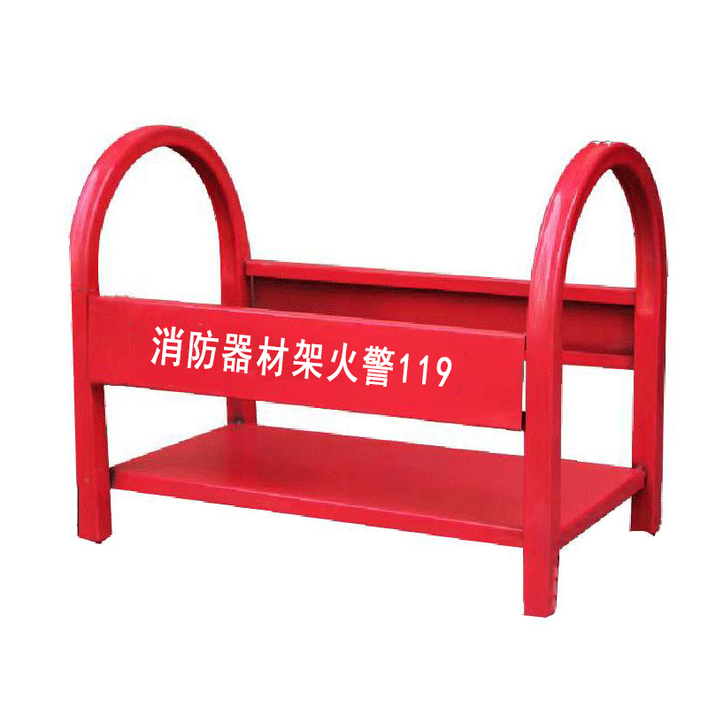晨以橙 灭火器架 2-4kg通用 个高清大图