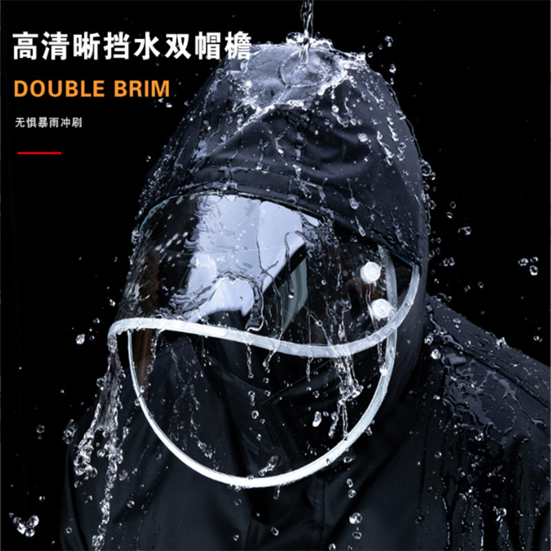 晟泰邦 春亚纺雨衣雨裤套装分体式全身防雨成人款反光防雨服单层双帽XL码