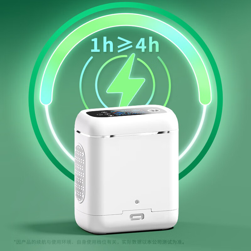 为臻 制氧机 DF-012BX高清大图