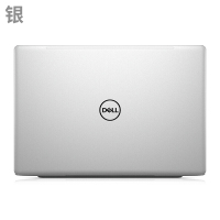 戴尔(DELL)灵越5502 15.6英寸 窄边框笔记本电脑(十代处理器 I7-1165G7 8G 512GB固态 MX350 2G独显)