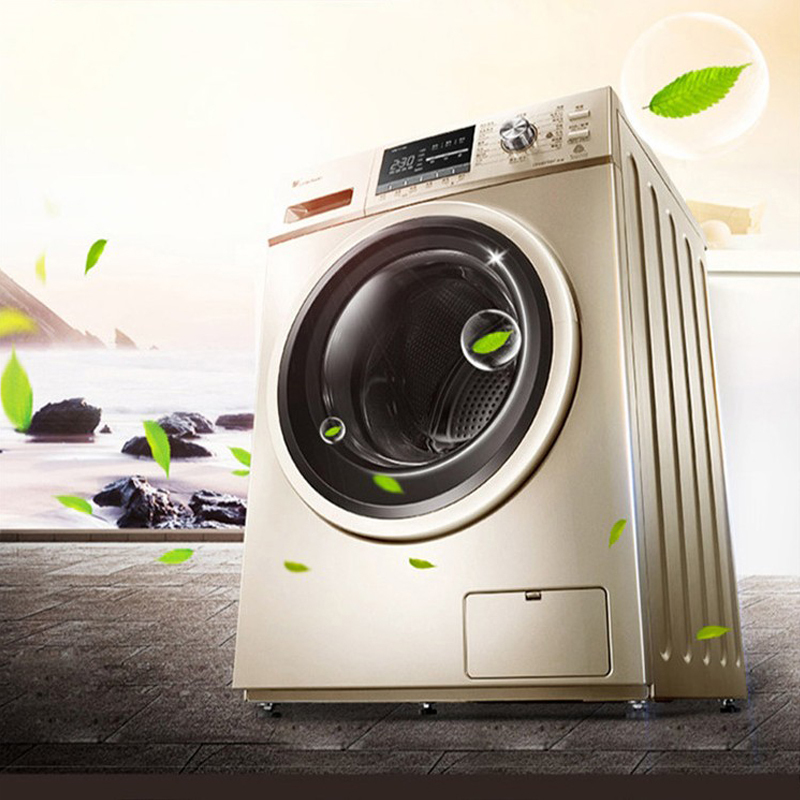 小天鹅littleswan水魔方洗衣机tg1001411dg