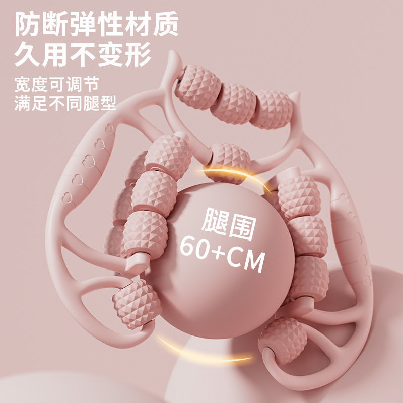 健卡侬 环形按摩器 JH59/个高清大图