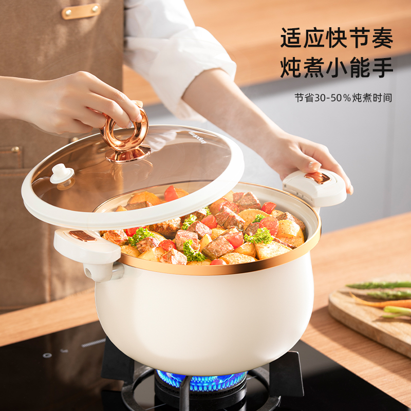 龙的--微压珐琅锅 珐琅微压汤锅家用煮锅炖锅耐高温搪瓷不粘锅 LD-TM539高清大图