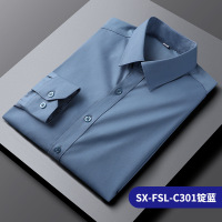 夏季新款衬衫商务衬衣中年男士男装时尚 XL 靛蓝