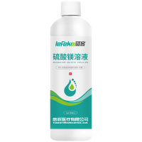秝客(lefeke)消毒护理硫酸镁溶液500ml湿敷冷敷热敷泻盐高渗透压医用外用术后
