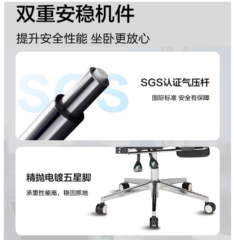 东宥 午休办公椅 YZ026把高清大图