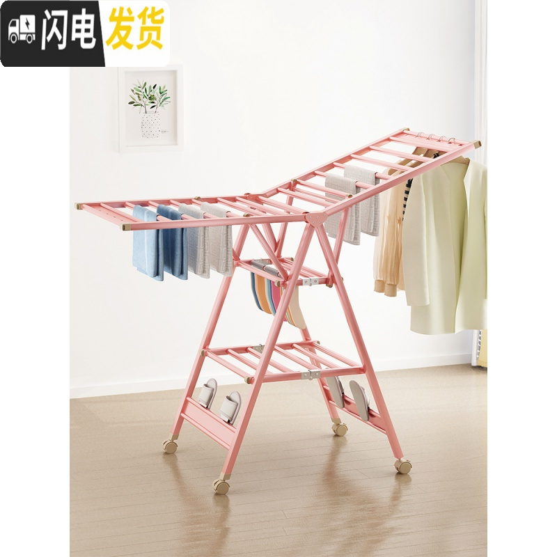 三维工匠铝合金晾衣架落地折叠室内室外阳台家用婴儿翼型凉衣杆晒被子 [1.7米]旗舰款+三层+轮子+防风条+晾衣架配件高清大图