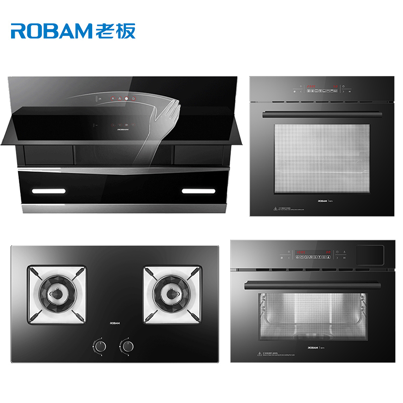 老板(ROBAM)侧吸式油烟机灶具套餐27A5+37B0+R073+S273抽油烟机燃气灶煤气灶吸油烟机烟灶烤箱蒸箱套餐