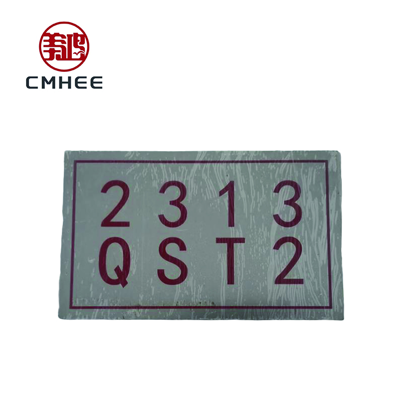 美鸿 CMHEE 开关箱标识牌 230x150mm 块高清大图