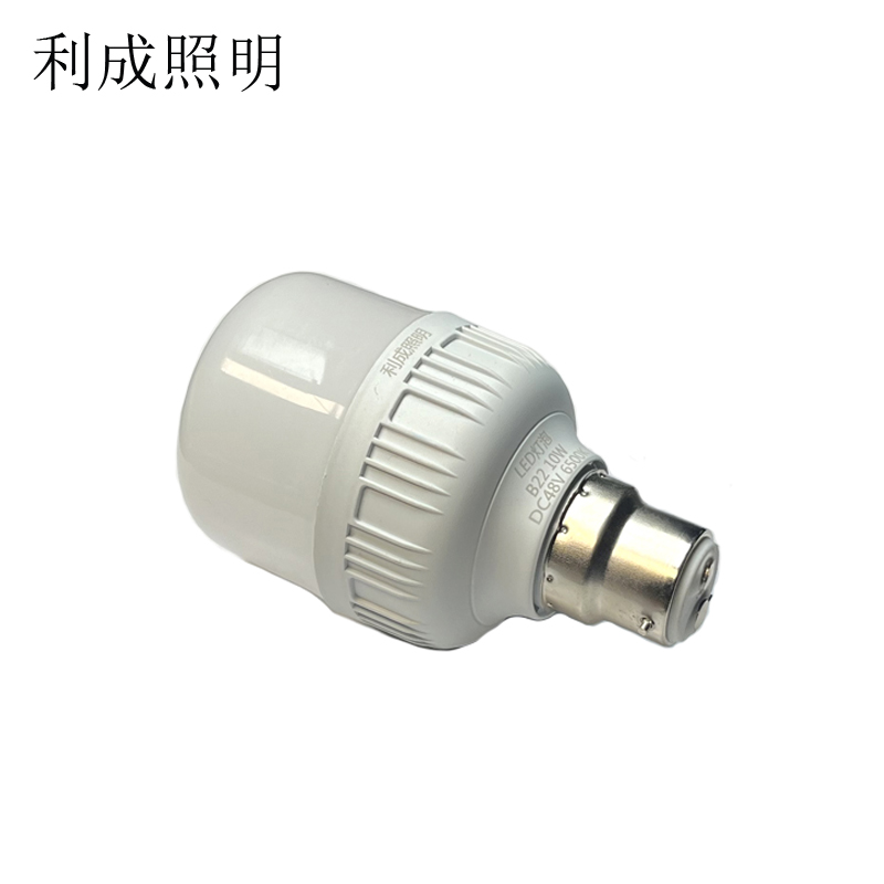 利成照明 LED灯泡 B22 10W 个高清大图