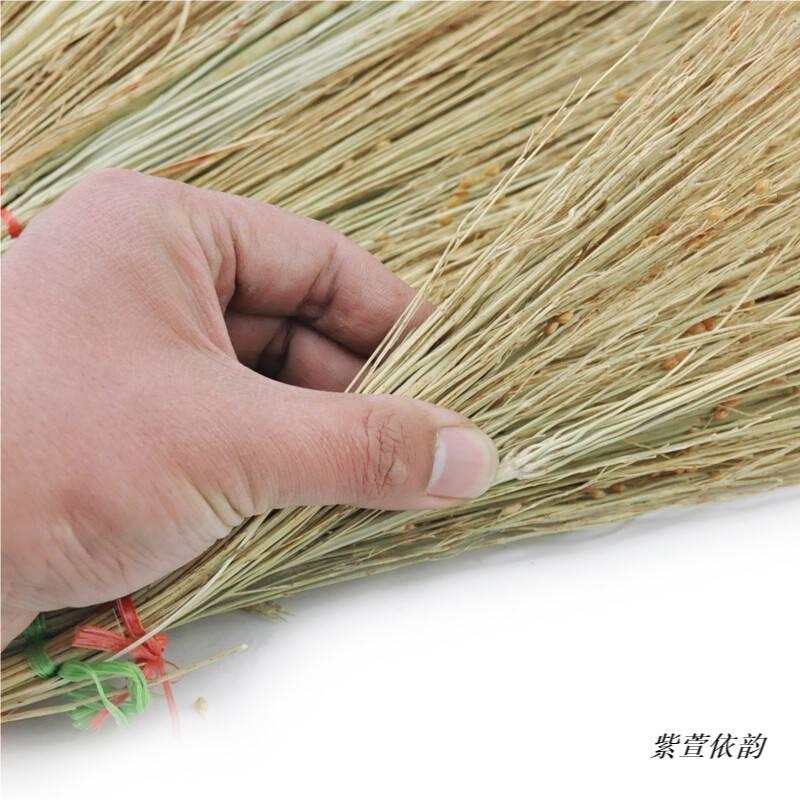 紫萱依韵 纯手工扫把 白净苗扫把 390g 1把