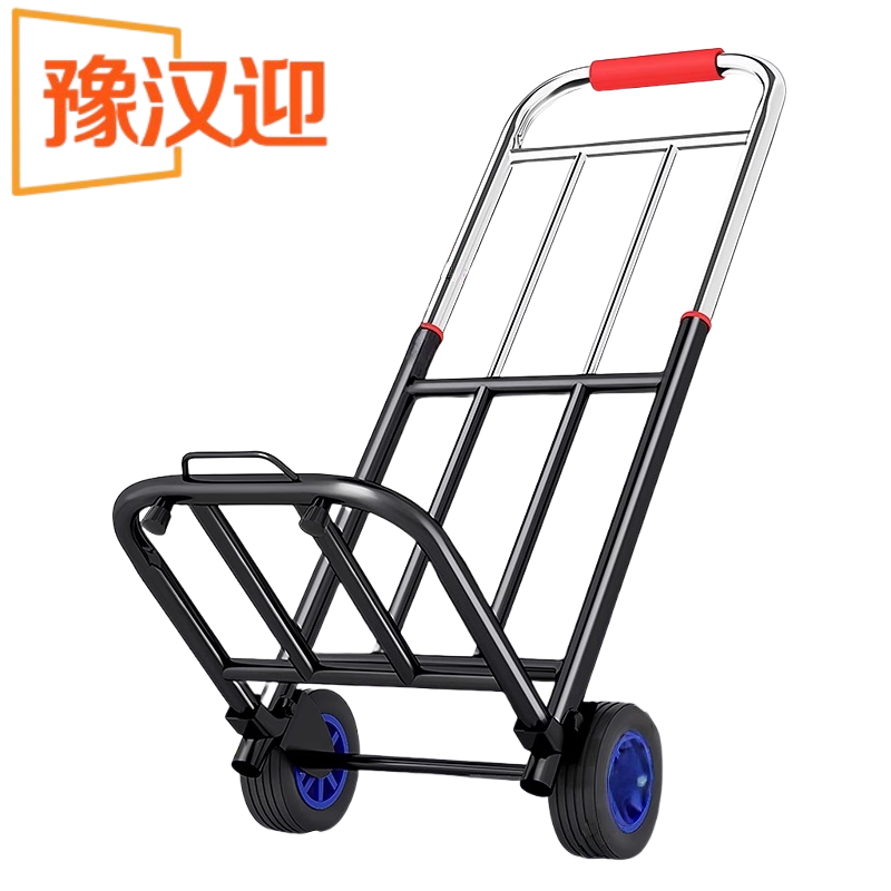 豫汉迎手拉推车