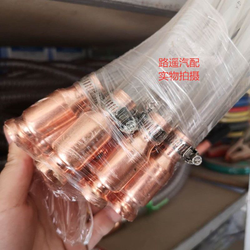 货车抽水抽油加尿素导流管 抖动车用尿素液加注管器神器 自吸大号 四分铜头普通管子1.5米