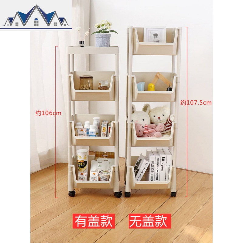 多层厨房置物架可移动落地式蔬菜架菜篮子玩具收纳架储物筐小推车 三维工匠高清大图